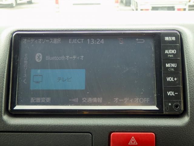 HIACE REGIUS WGN