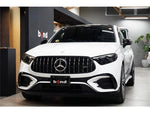 MERCEDES AMG GLC-class coupe