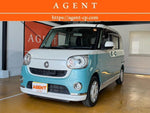 MOVE canbus