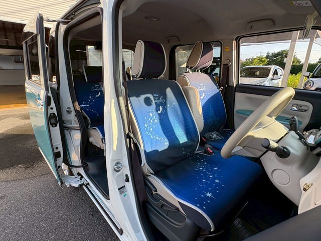 MOVE canbus