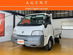 VANETTE truck 4WD