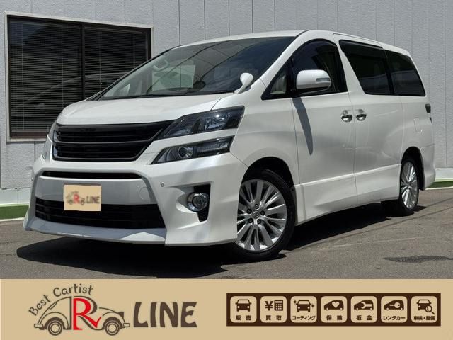 VELLFIRE