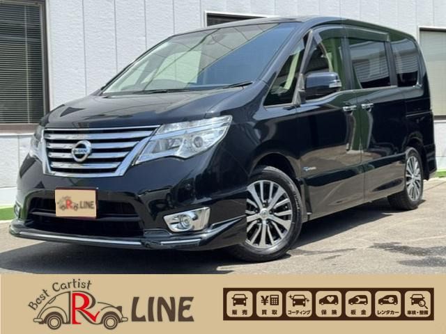 SERENA  S-HYBRID
