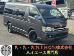 HIACE van 2WD
