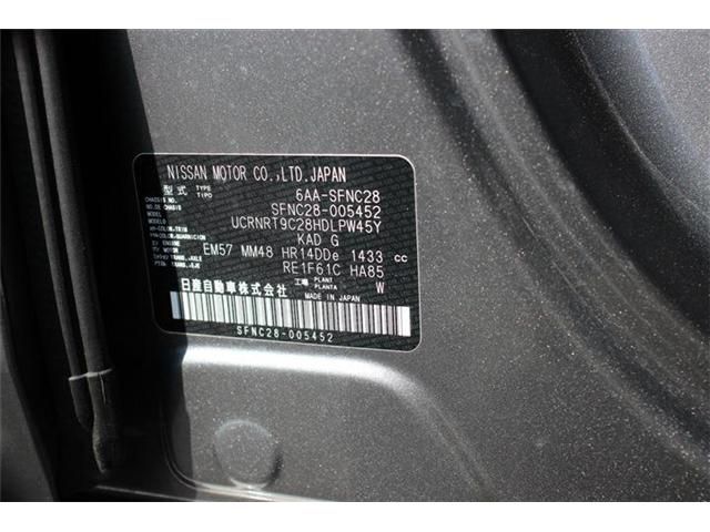 SERENA  WG 4WD