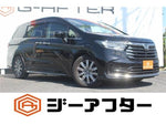 ODYSSEY