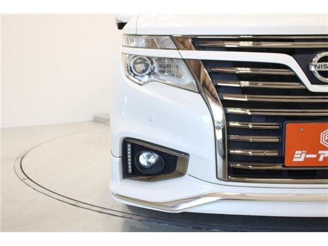 ELGRAND