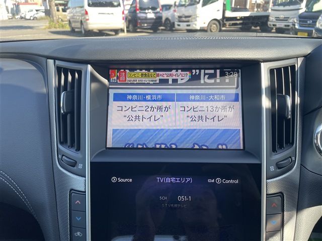 SKYLINE HYBRID 4WD