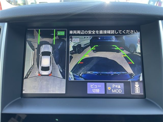 SKYLINE HYBRID 4WD