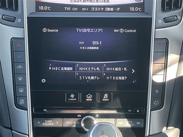 SKYLINE HYBRID 4WD