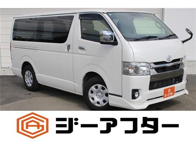Hiace