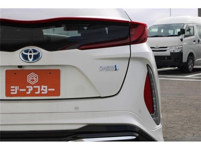 PRIUS PHV