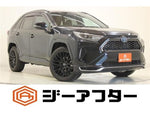 RAV4 PHV