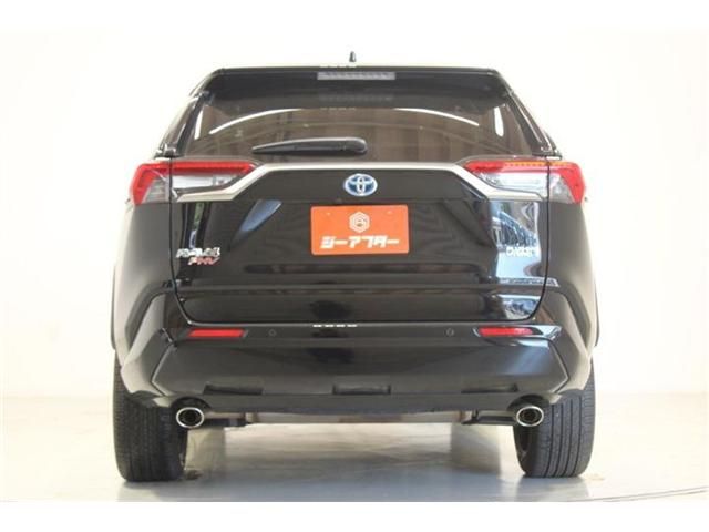 RAV4 PHV