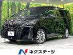 ALPHARD 4WD