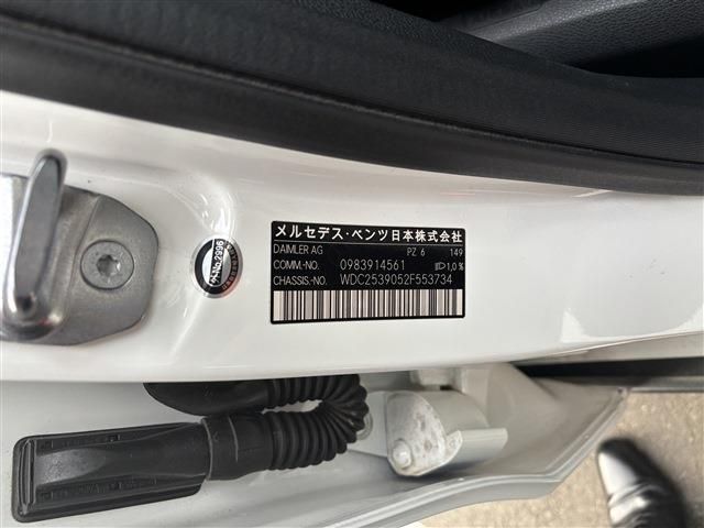 MERCEDES BENZ GLC class
