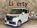 Spacia custom