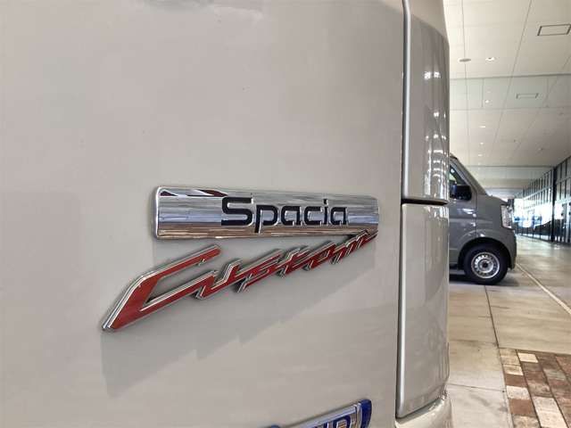 Spacia custom