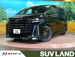 VELLFIRE  HYBRID