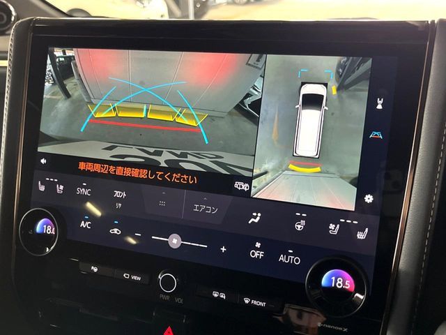 VELLFIRE  HYBRID