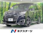 ESQUIRE 4WD