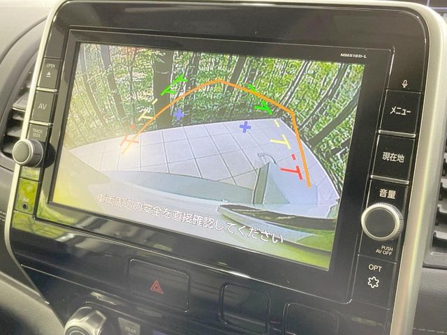 SERENA  S-HYBRID 4WD