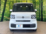N BOX