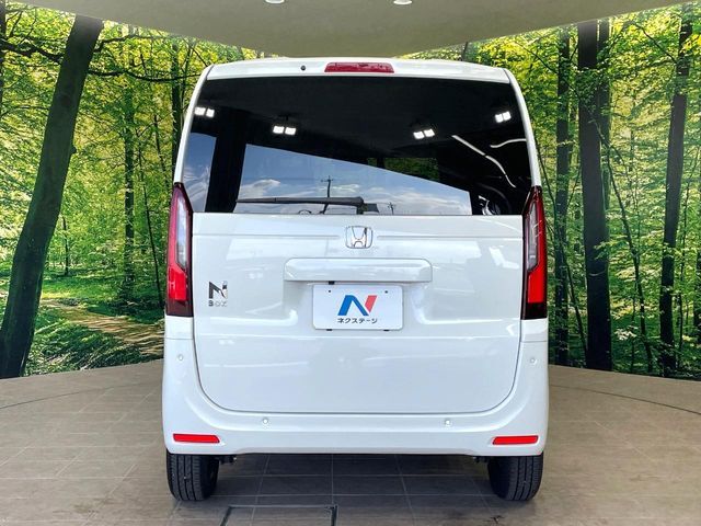 N BOX