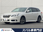 LEGACY-TW 4WD