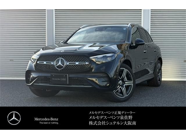 MERCEDES BENZ GLC class Plug-in HYBRID