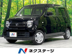 N-WGN 4WD