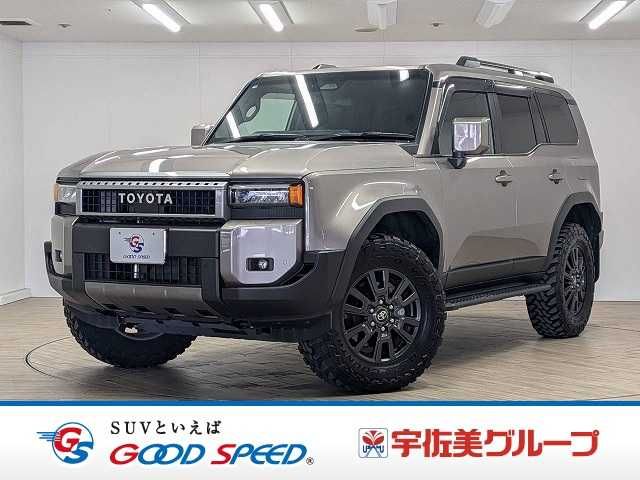 LANDCRUISER 250