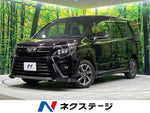 VOXY 4WD