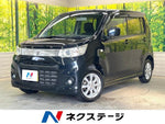 WAGON R STINGRAY