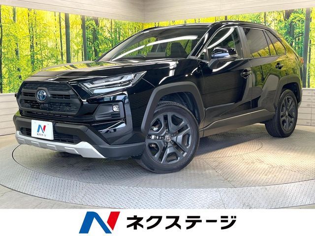 RAV4 HYBRID 4WD