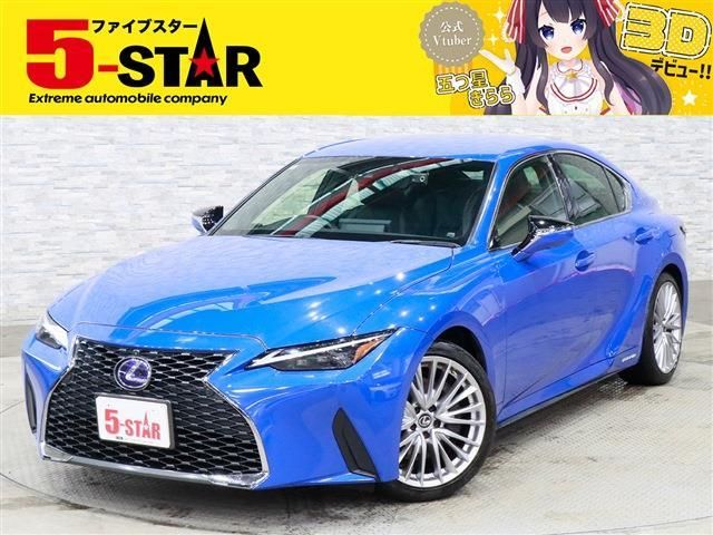 LEXUS IS300h