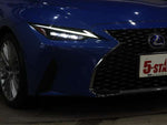 LEXUS IS300h