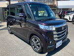 Spacia custom Z