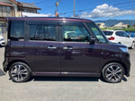 Spacia custom Z