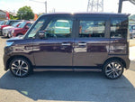 Spacia custom Z