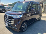 Spacia custom Z