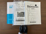 Spacia custom Z