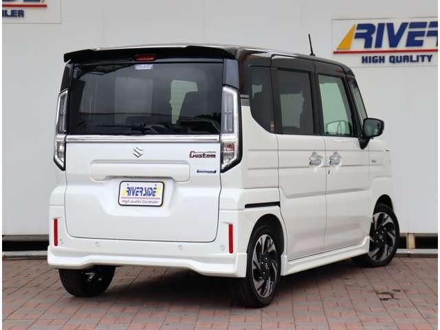 Spacia custom