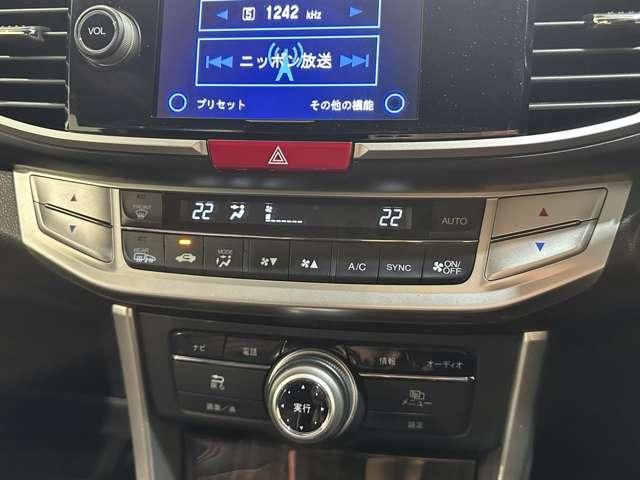 ACCORD HYBRID