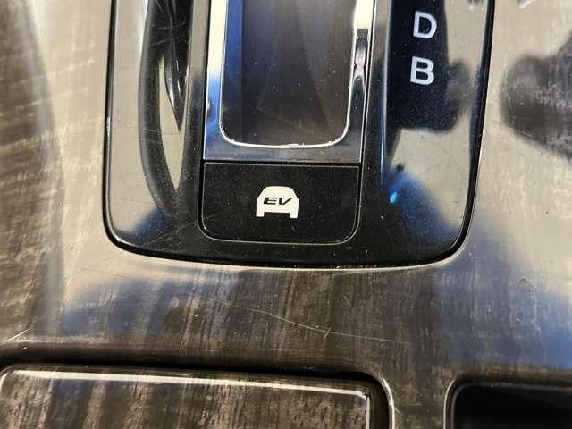 ACCORD HYBRID