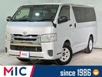 REGIUSACE van 2WD