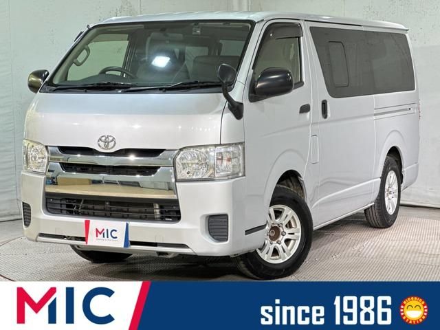 REGIUSACE van 2WD