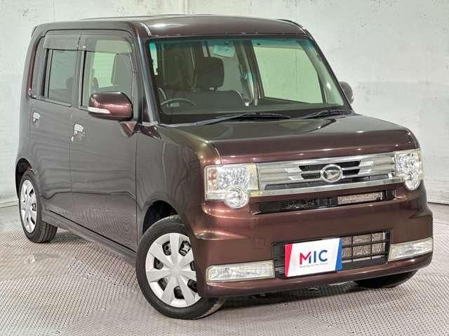 MOVE CONTE CUSTOM