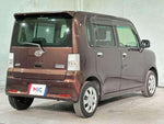 MOVE CONTE CUSTOM