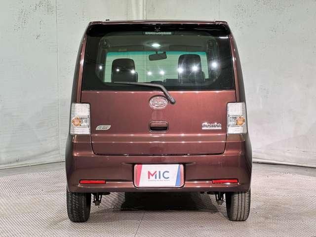 MOVE CONTE CUSTOM